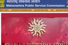 MPSC Results: राज्य सेवा मुख्य परीक्षा २०२४ चा निकाल आयोगाकडून जाहीर