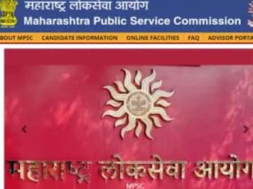 एमपीएससी निकाल