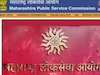 MPSC Results: राज्य सेवा मुख्य परीक्षा २०२४ चा निकाल आयोगाकडून जाहीर