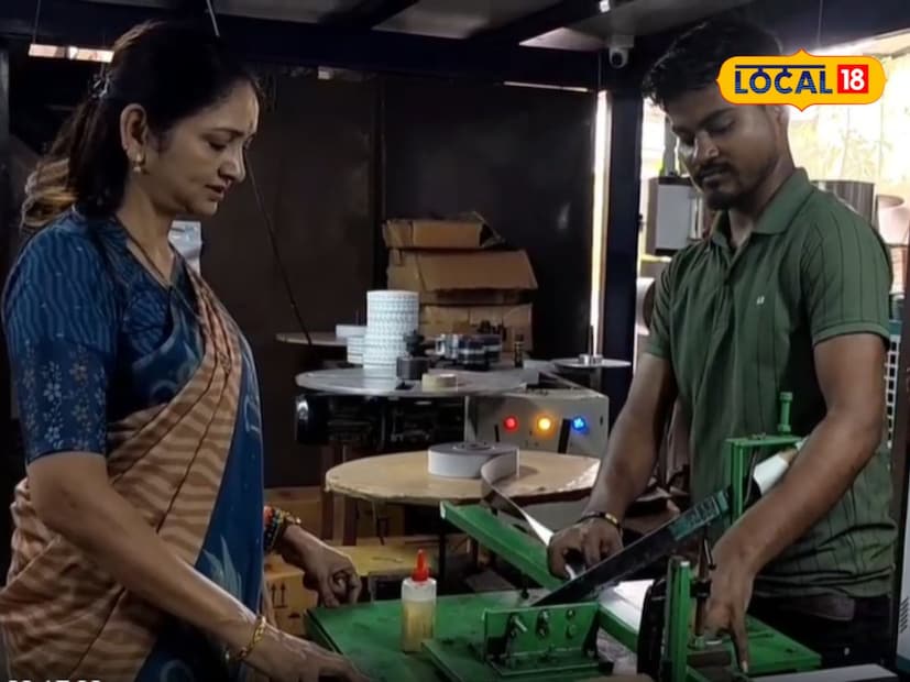 याच दरम्यान, एक जर्मन बुडीत कंपनी विक्रीस निघाली होती. राजश्रींनी या संधीचा फायदा घेतला आणि ती कंपनी 2010 साली विकत घेतली. विशेष म्हणजे ही कंपनी आशियातील पहिली चुंबक बनवणारी जर्मन कंपनी आहे. मग्नाप्लास्त टेक्नोलॉजी कंपनीत सध्या सुमारे 120 पेक्षा जास्त कामगार काम करत आहेत आणि कंपनीचा वार्षिक टर्नओव्हर 25 कोटींपेक्षा जास्त आहे.