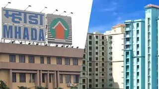 म्हाडा लॉटरी म्हाडा लॉटरी