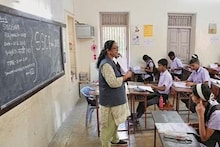 TET Exam: 'टीईटी'च्या परीक्षेबाबत महत्त्वाची बातमी, परीक्षा केंद्राबद्दल नवी अपडेट