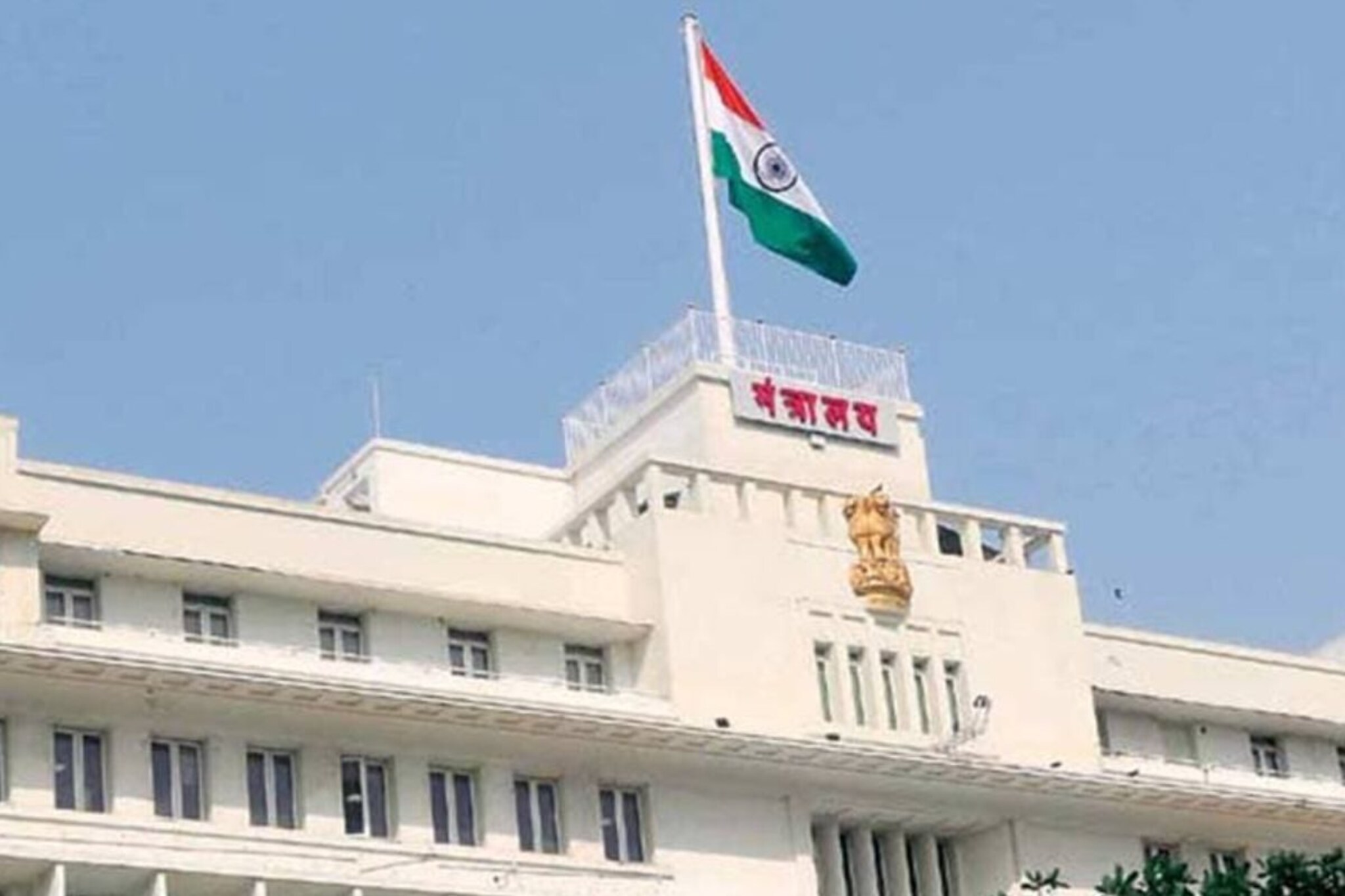 मुख्य सचिव पदाच्या शर्यतीत ट्विस्ट, केंद्राच्या निर्णयाने, IAS लॉबीत खळबळ!