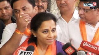 Maratha Protester surround Supriya Sule Car Maratha Protester surround Supriya Sule Car