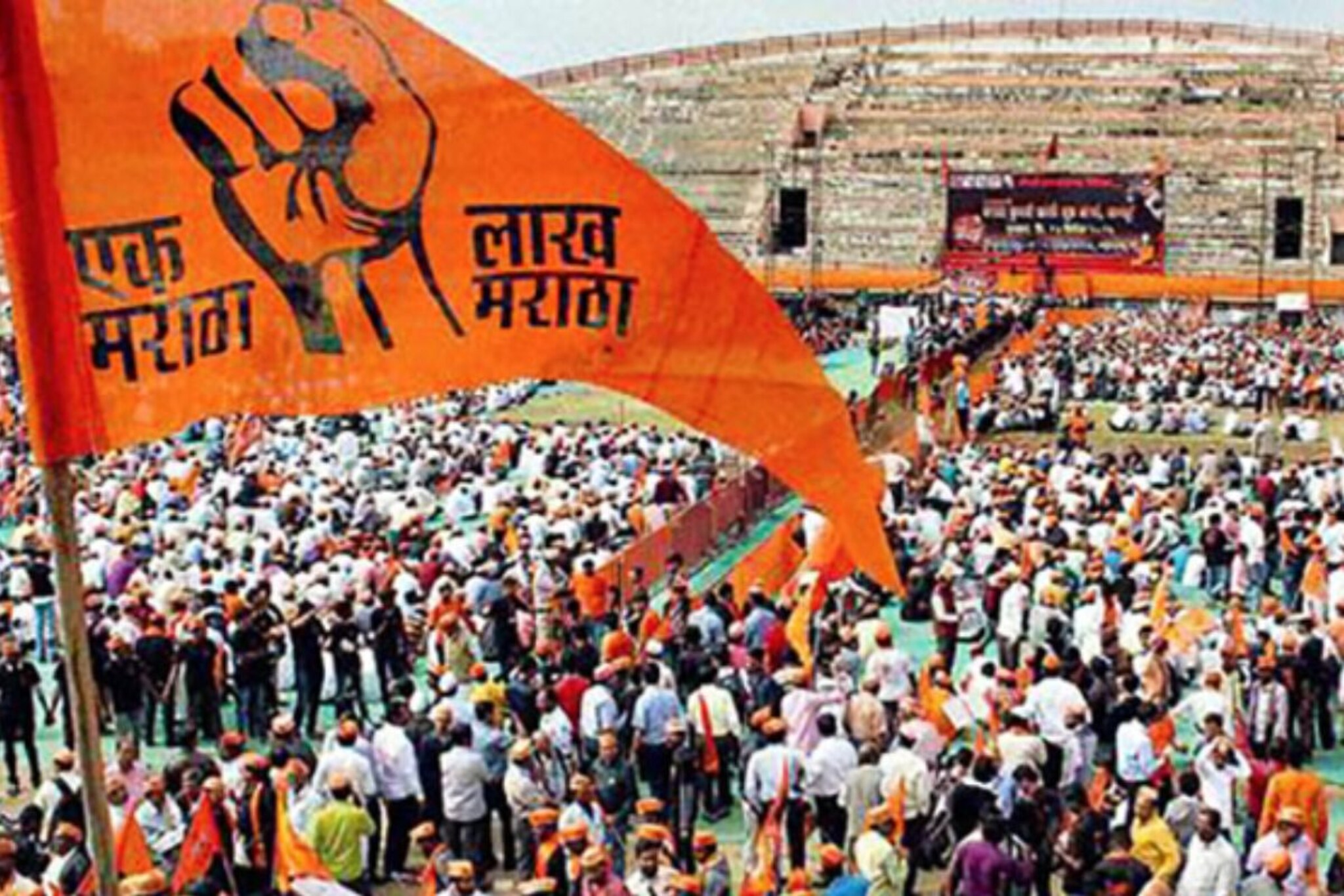 मराठा आरक्षण GR वर OBC संघटनांना धक्का, हायकोर्टातील सुनावणीत काय झालं?