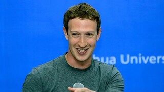 मार्क झुगरबर्क