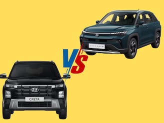 Creta ची निघाली हवा! Maruti Victoris Vs क्रेटा मायलेज आणि सेफ्टीमध्ये कोणती चांग