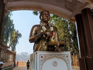 संग्रहित छायाचित्र