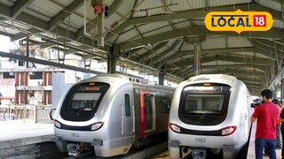 Metro: कनेक्टिव्हिटी सुधारणार! कल्याणमध्ये मेट्रो धावणार, मेट्रो लाईन-5बाबत मोठी अपडेट