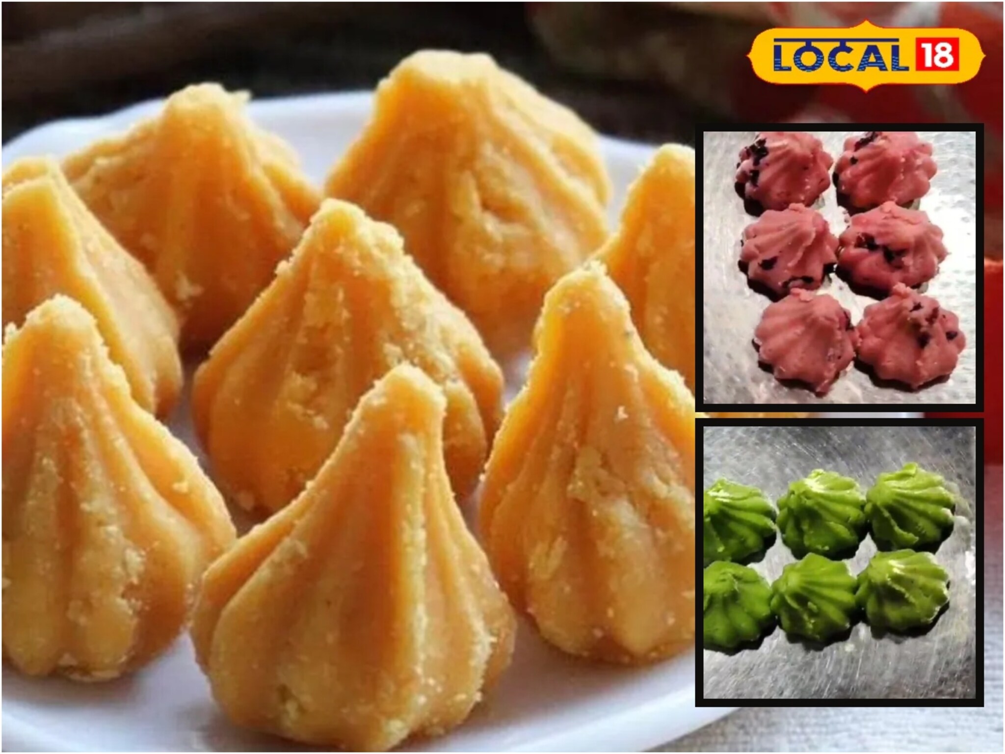 Modak Flavors: बाप्पासाठी निवडा 21 फ्लेवर्सचे मोदक, रंगीबेरंगी मोदकांनी नैवेद्य दिसेल खास, ‎छ. संभाजीनगरमध्ये इथं करा खरेदी