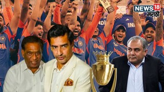 Mohsin Naqvi On Asia Cup Trophy 