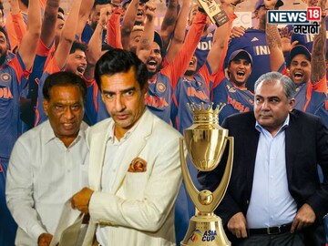 Mohsin Naqvi On Asia Cup Trophy 