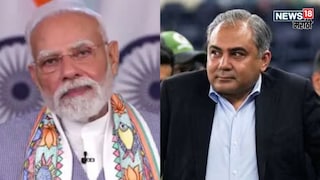 Mohsin Naqvi reply on Narendra Modi Tweet