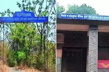 परप्रांतियांना जमीन विक्री नाहीच, कोकणातील 'या' गावाचा धाडसी निर्णय