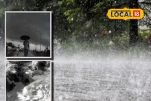 Monsoon Pattern: 'सावध ऐका पुढल्या हाका!' पावसाचा बदलता पॅटर्न देतोय भयंकर इशारा