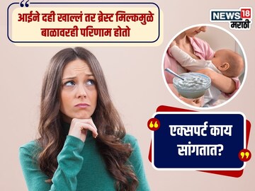 News18