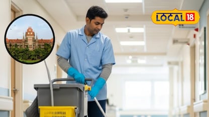 Mumbai High Court: FIR दाखल केला, त्यालाच कोर्टाने दिली फरशी पुसण्याची शिक्षा, काय आहे प्रकरण? Mumbai High Court: FIR दाखल केला, त्यालाच कोर्टाने दिली फरशी पुसण्याची शिक्षा, काय आहे प्रकरण?