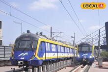 Mumbai Metro 2A & 7: ऐन गर्दीच्या वेळी मुंबई मेट्रो 2A आणि 7 विस्कळीत; वाहतूक खोळंबल्यामुळे प्रवाशांमध्ये मनस्ताप