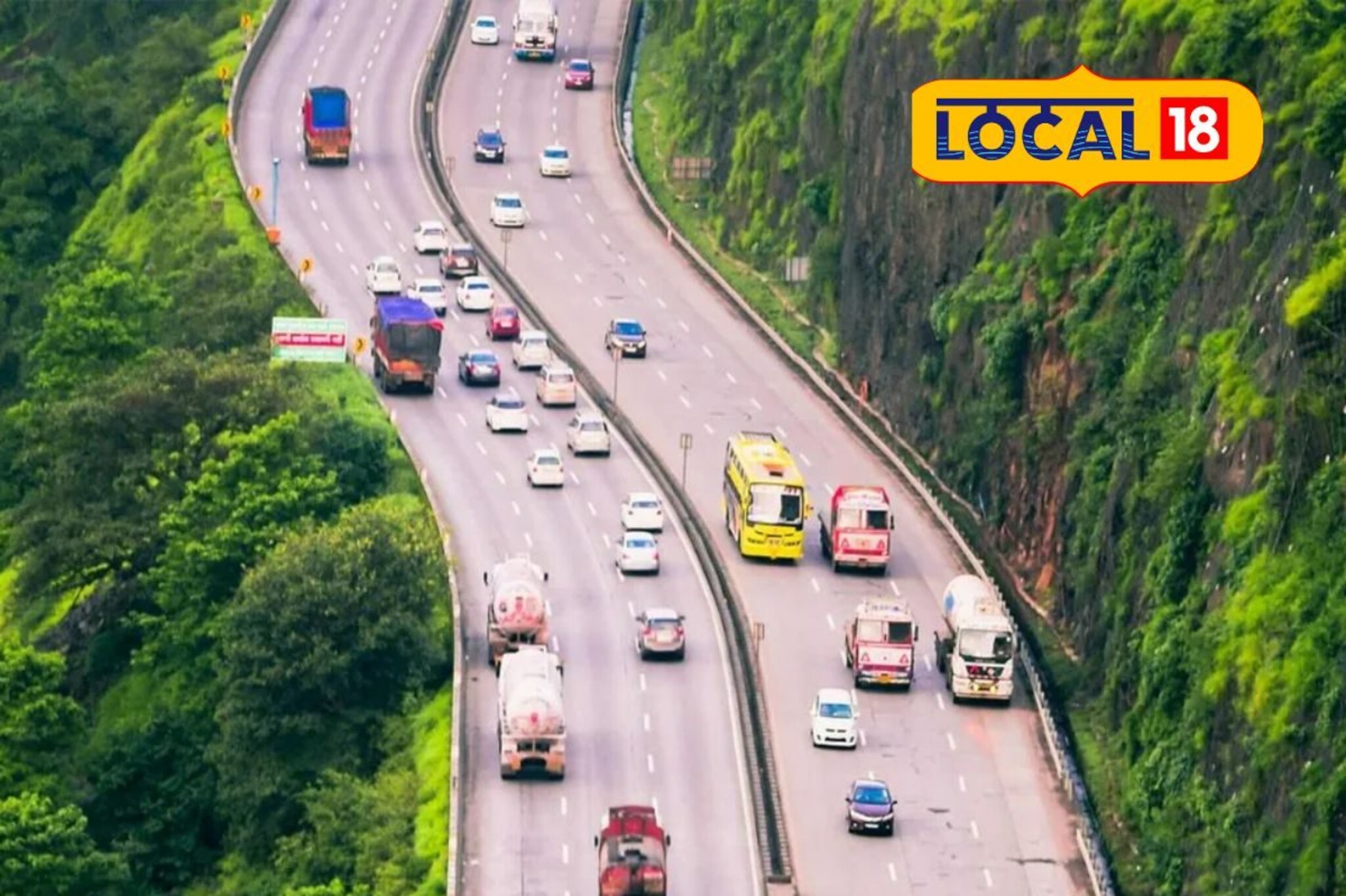 मुंबई-पुणे प्रवास आता होणार सुपरफास्ट; 30 मिनिटांनी कमी होईल प्रवासाचा वेळ