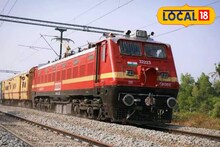 Diwali Special Train: दसरा-दिवाळी घरीच साजरी होणार! नागपूरकरांची रेल्वेने केली भारी सोय