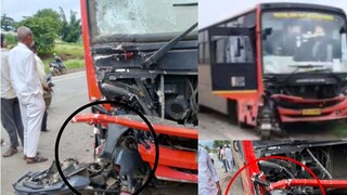 नाशिक अपघात