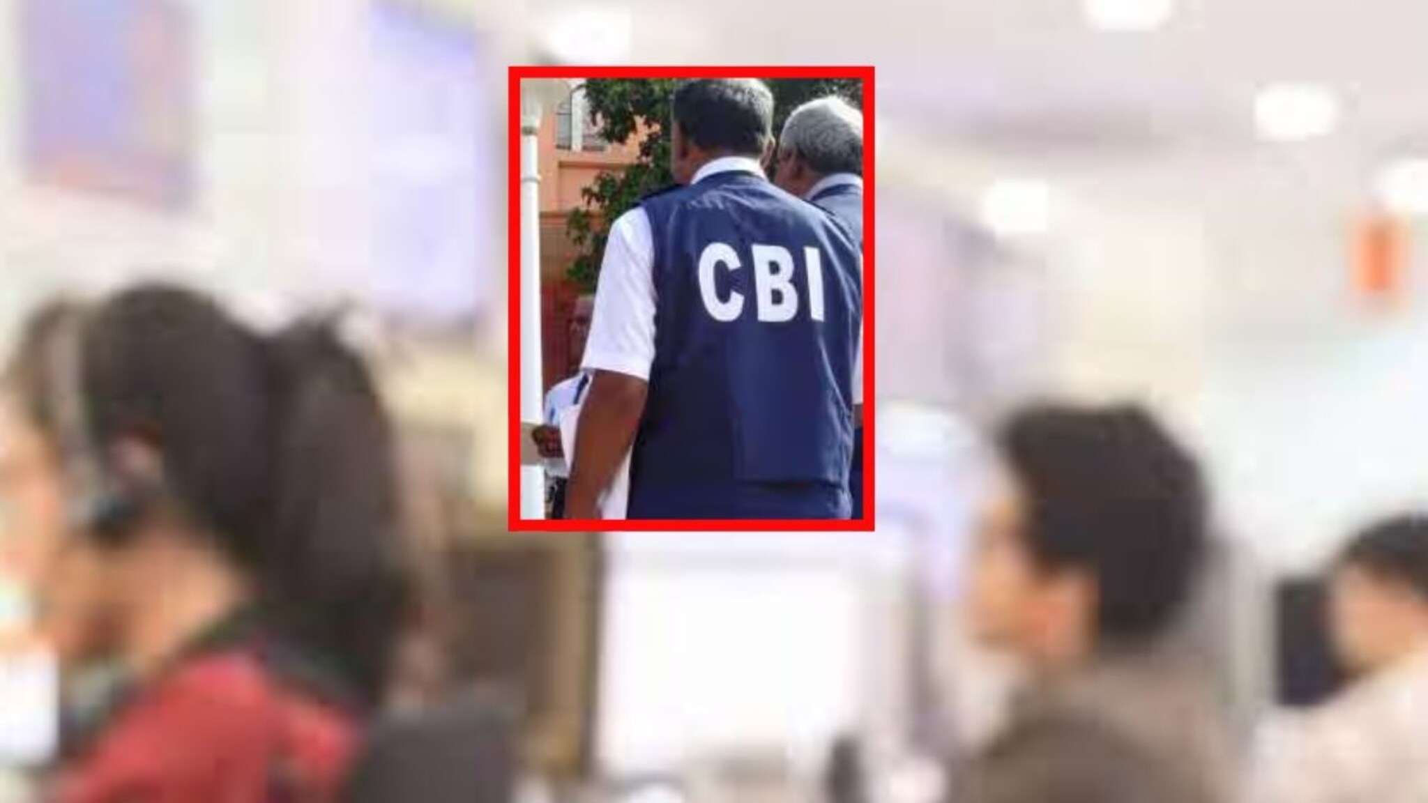 कॉल सेंटर म्हणून आत भलतेच उद्योग, सीबीआयकडून भांडाफोड, नाशिकमध्ये मोठी कारवाई