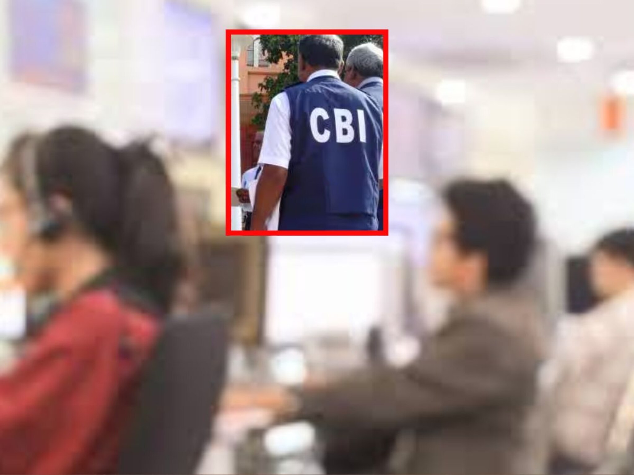कॉल सेंटर म्हणून आत भलतेच उद्योग, सीबीआयकडून भांडाफोड, नाशिकमध्ये मोठी कारवाई