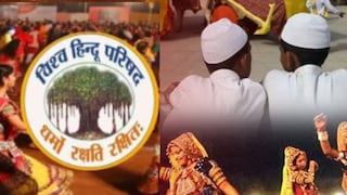 नवरात्री 