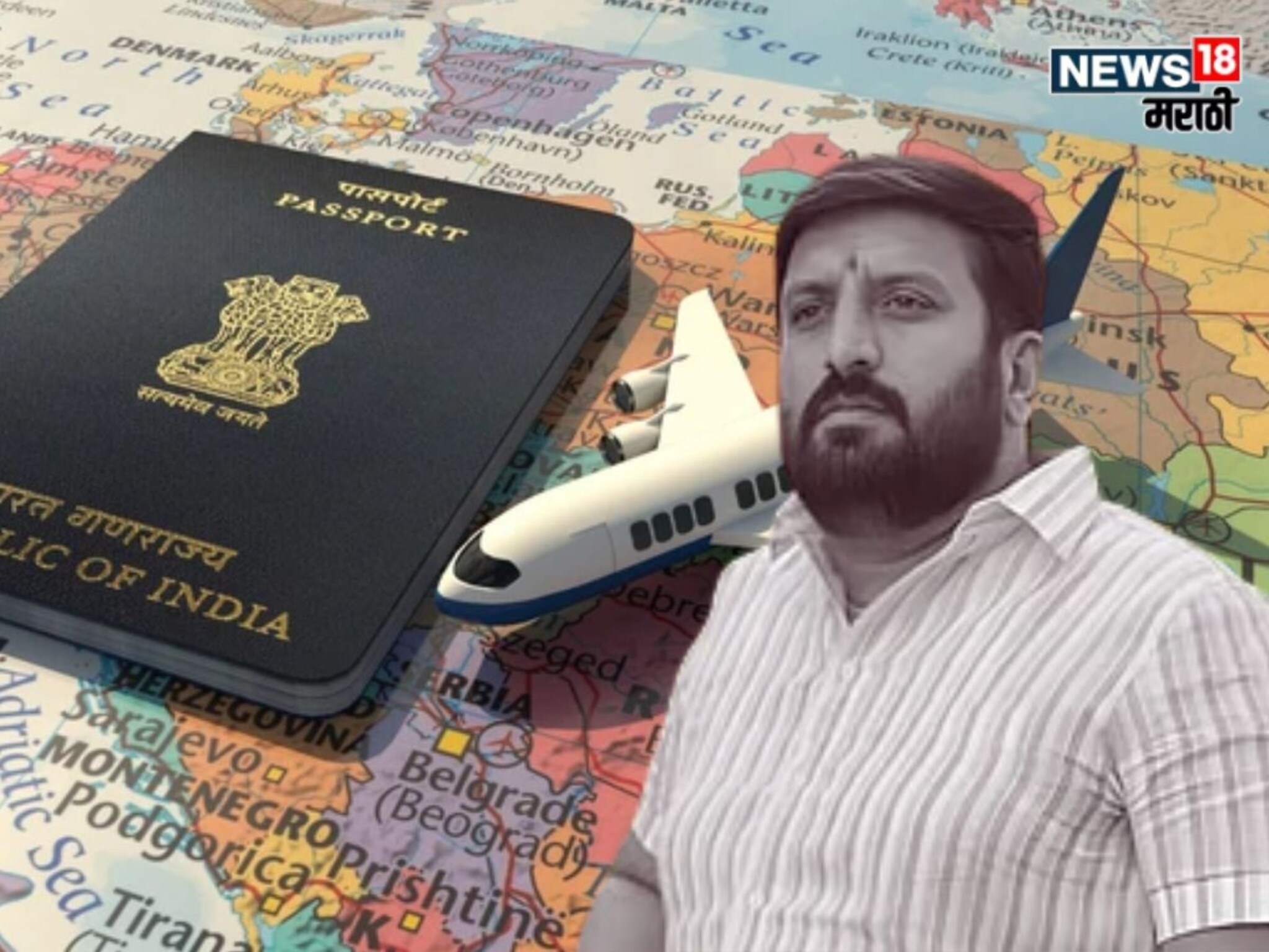 Pune Crime : स्विझरलँडला पळालेल्या निलेश घायवळला कुणाकडून होतीये मदत? पोलिसांना व्यक्त केला मोठा संशय!