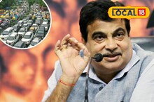 पुणेकरांना दिलासा! वाहतूक कोंडीत होणार मोठा बदल, असा आहे नवीन प्लॅन?
