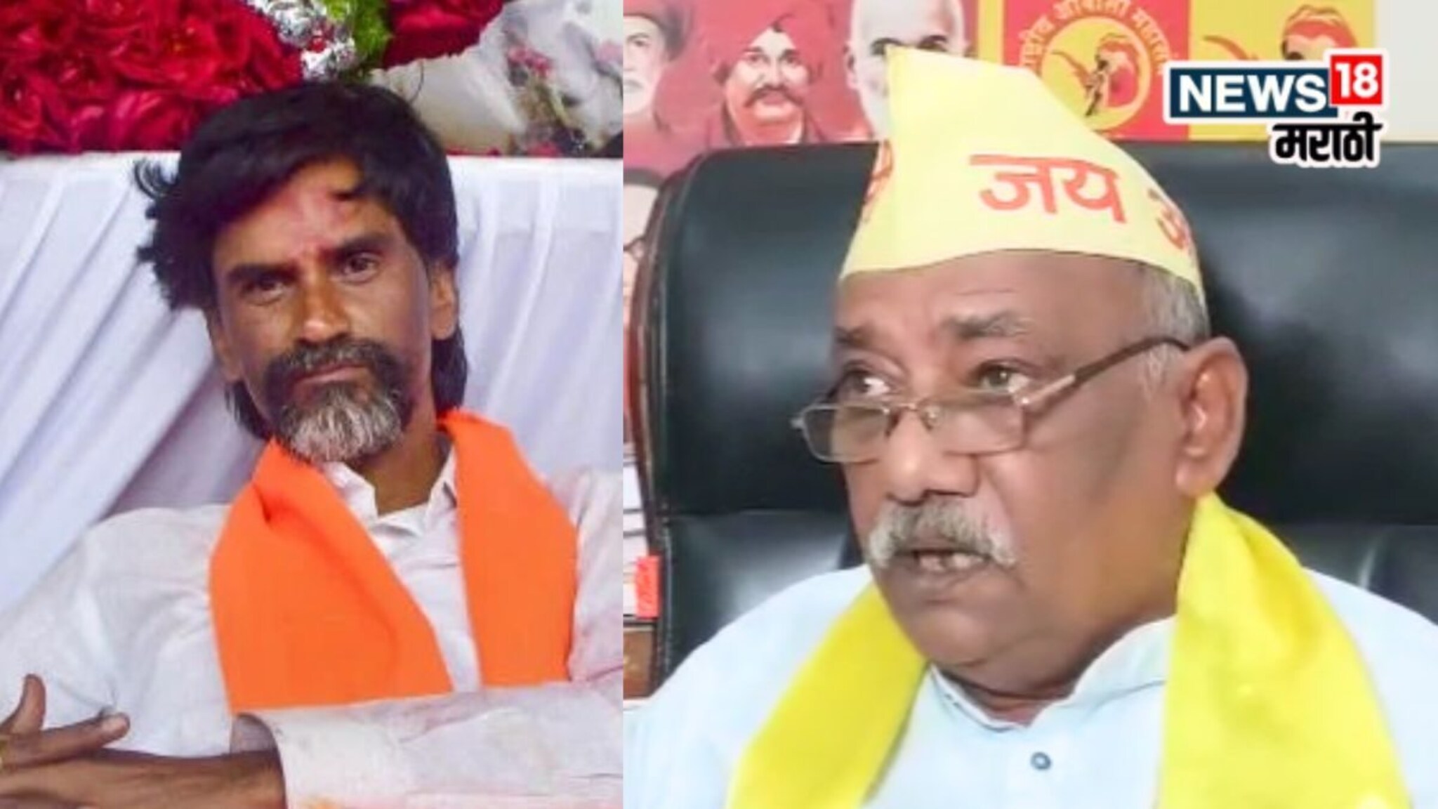 Maratha Reservation Vs OBC Reservation: मराठ्यांच्या सरसकट आरक्षणाला विरोध, पण..., ओबीसी नेत्यांची जरांगेंच्या आंदोलनावर मोठी प्रतिक्रिया, जरांगेंची धार...