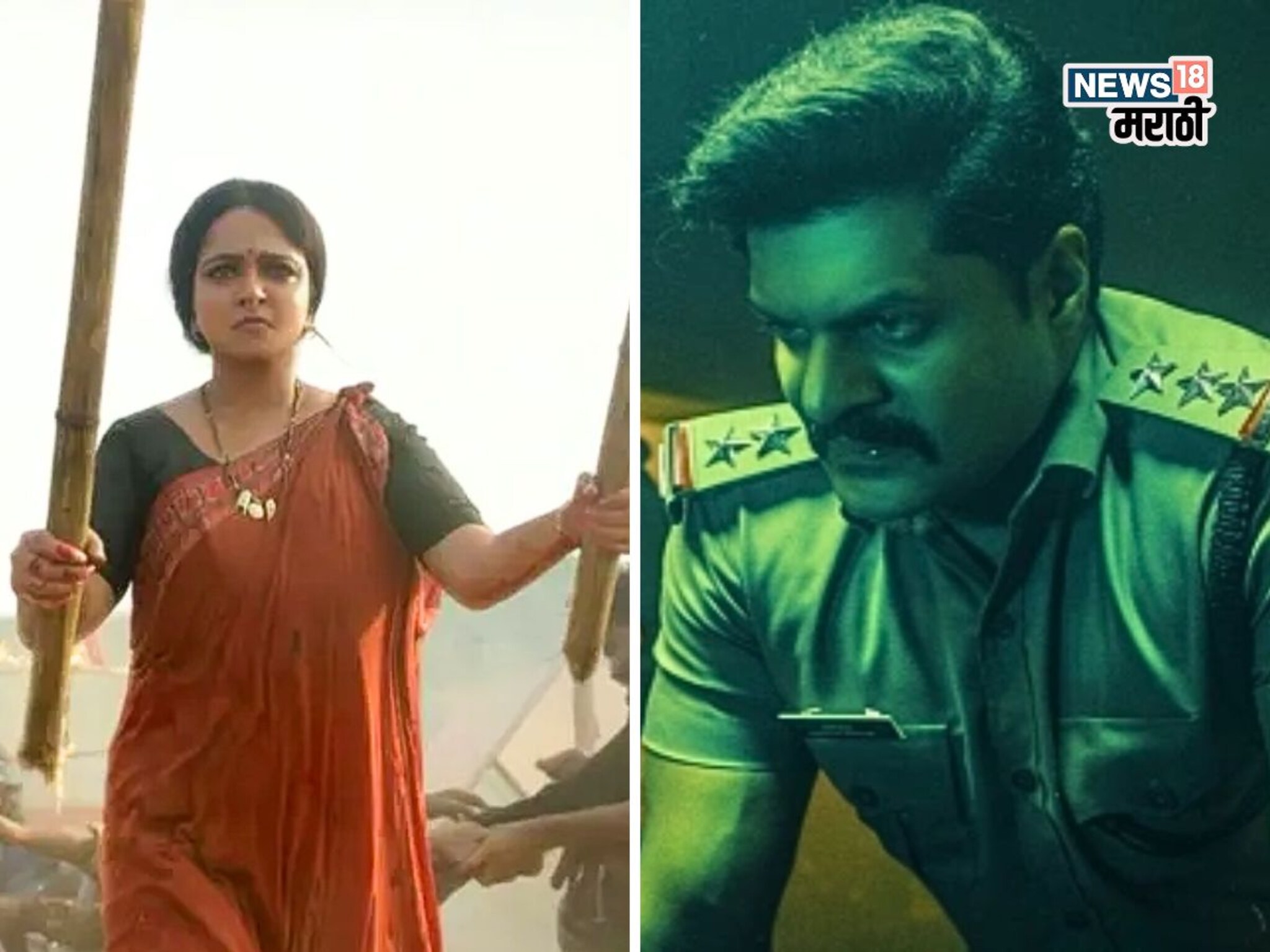 OTT Release This WeeK: ओटीटीवर साऊथचा धमाका, 'या' आठवड्यात रिलीज होणार हे जबरदस्त मूव्ही-सीरीज