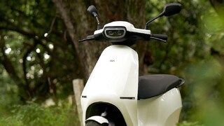 ओला स्कूटर