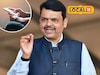 शेतकऱ्यांसह नागरिकांसाठी मुख्यमंत्री देवेंद्र फडणवीसांची मोठी घोषणा