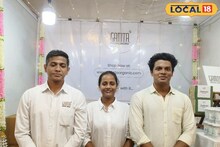 गायीच्या शेणापासून सुरू केला व्यवसाय, वर्षाला 50 लाखांची कमाई, कसं मिळवलं यश?