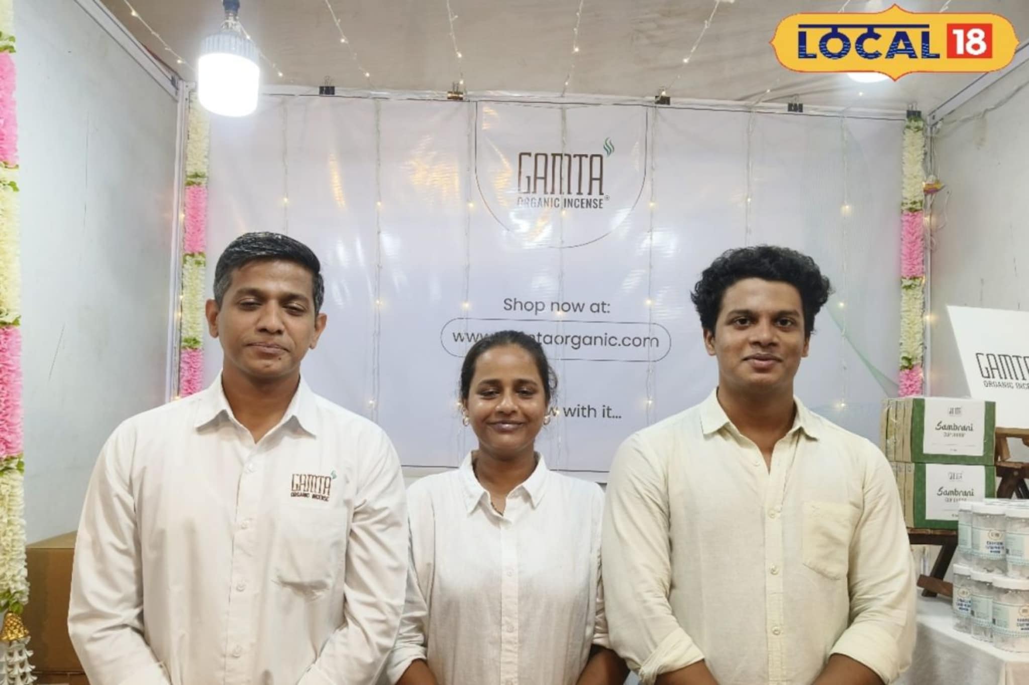 Success Story: गायीच्या शेणापासून सुरू केला व्यवसाय, वर्षाला 50 लाखांची कमाई, सावंत दाम्पत्याने कसं मिळवलं यश?