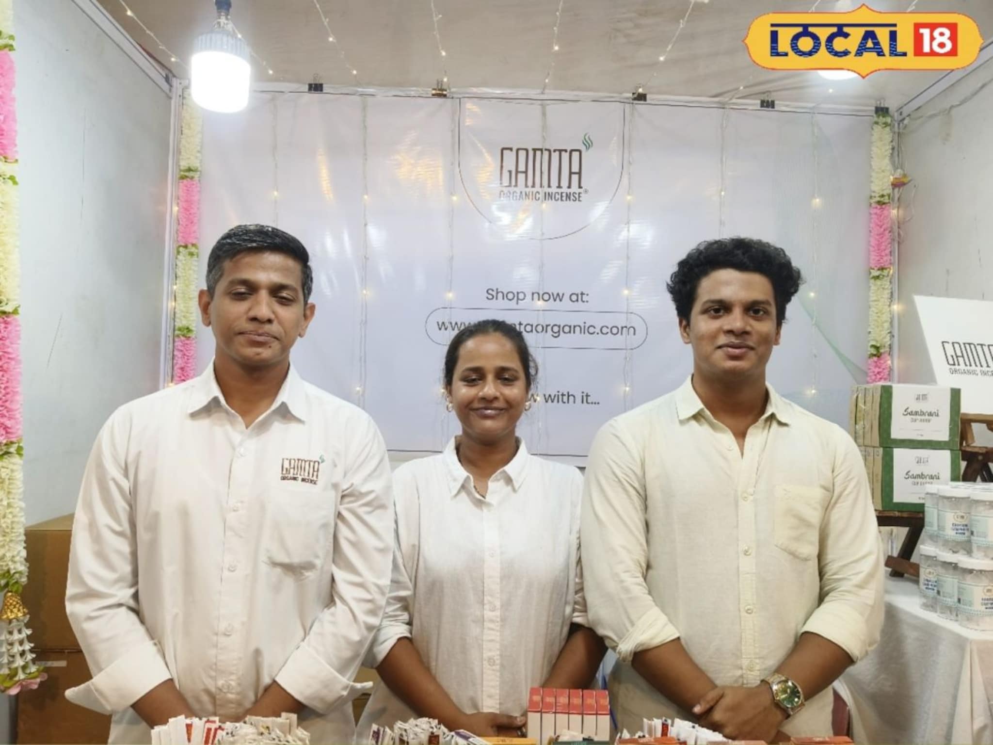 Success Story: गायीच्या शेणापासून सुरू केला व्यवसाय, वर्षाला 50 लाखांची कमाई, सावंत दाम्पत्याने कसं मिळवलं यश?