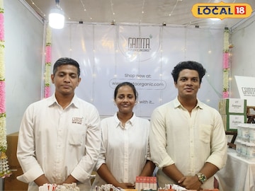 गाईच्या शेणाने दिले वर्षाला 50 लाख! सावंत दाम्पत्याची भन्नाट बिझनेस आयडिया! गाईच्या शेणाने दिले वर्षाला 50 लाख! सावंत दाम्पत्याची भन्नाट बिझनेस आयडिया!