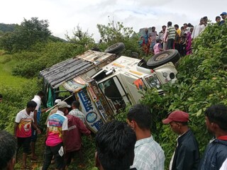 ओतूर अपघात