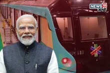 PM मोदींचा मुंबई दौरा रद्द, मेट्रो-3, नवी मुंबई विमानतळाचे उद्घाटन कधी? समोर आल
