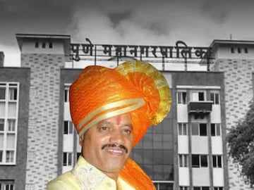 PMC Election 2025