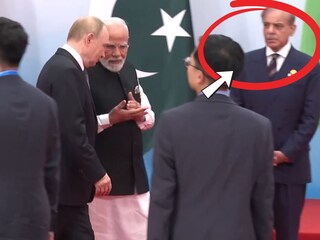 Pakistan PM Watching Modi Video