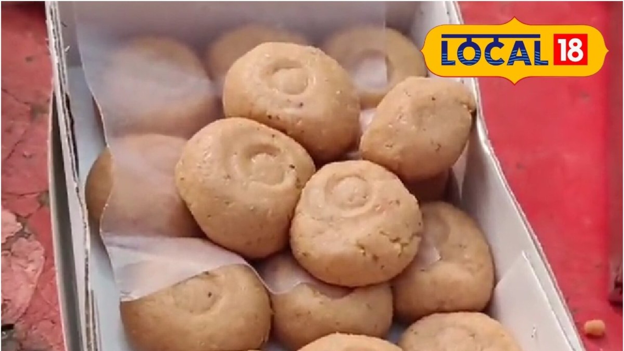 Amravati Pedha: कमी साखर अन् अप्रतिम चव, पुर्णानगरचे पेढे जगात भारी! अमरावतीत आहे पेढ्यांचं गाव