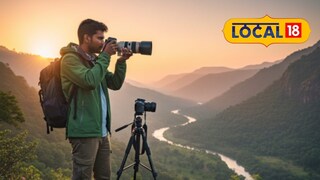 Tourist Photography: भटकंती करून मिळणार 5 लाख रुपये! पण, कुठे आणि कसे? वाचा A टू Z माहिती