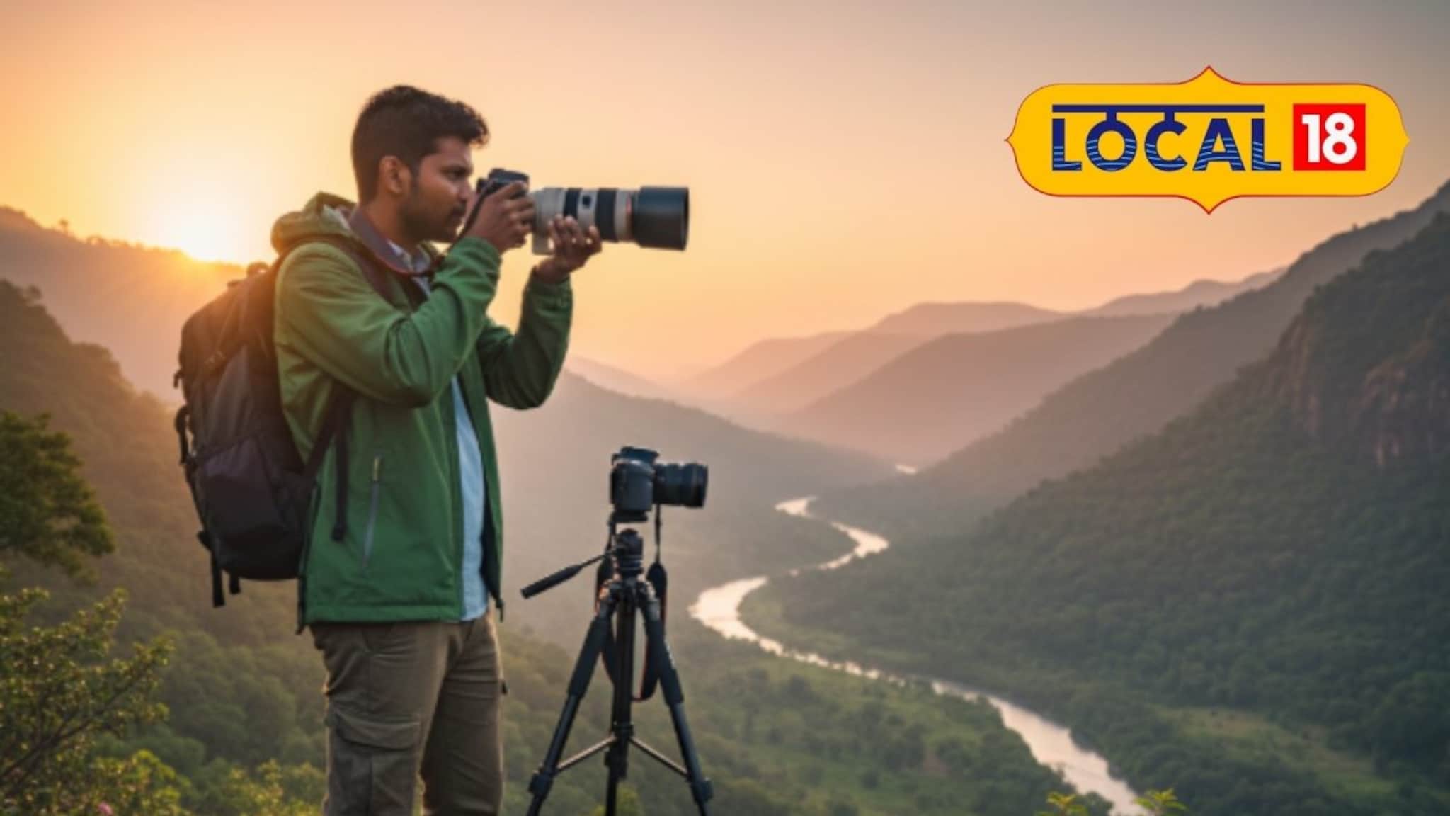 Tourist Photography: भटकंती करून मिळणार 5 लाख रुपये! पण, कुठे आणि कसे? वाचा A टू Z माहिती