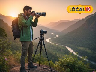 Tourist Photography: भटकंती करून मिळणार 5 लाख रुपये! पण, कुठे आणि कसे? वाचा A टू Z माहिती Tourist Photography: भटकंती करून मिळणार 5 लाख रुपये! पण, कुठे आणि कसे? वाचा A टू Z माहिती