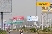 Pimpri-Chinchwad : आदेश दिले पण अंमलबजावणी शून्य! पिंपरी-चिंचवड शहर बेकायदेशीर बॅनरबाजीच्या महापुरात गुदमरलं!