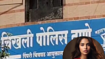 Pimpri AI Case Pimpri AI Case