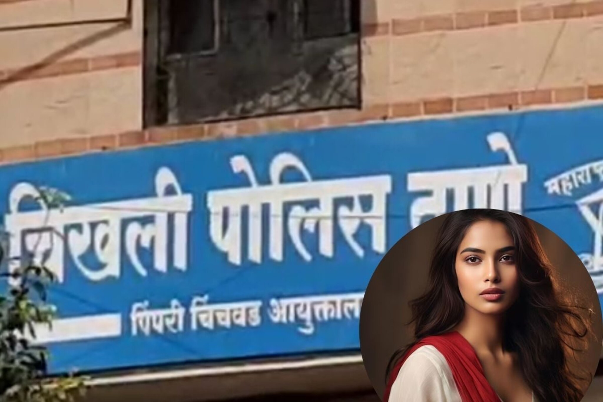 धक्कादायक! AI चा गैरवापर करत तरुणीचे अश्लील फोटो, पिंपरीत पहिला गुन्हा दाखल