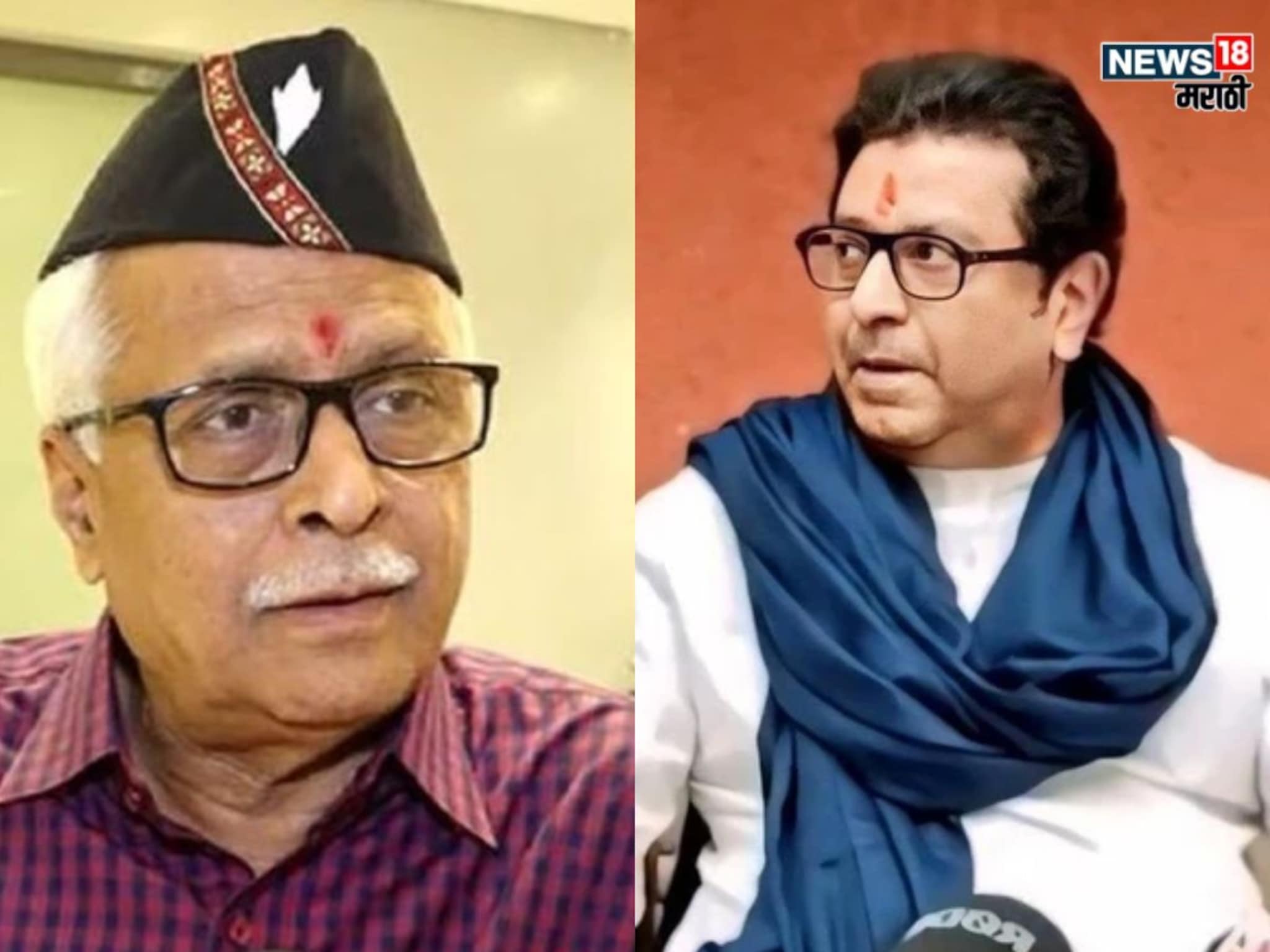 Prakash Mahajan : 'माझ्या वाट्याला फक्त उपेक्षा आली...', प्रकाश महाजन यांचा मनसेला 'जय महाराष्ट्र', बोलून दाखवली मनातली खंत!